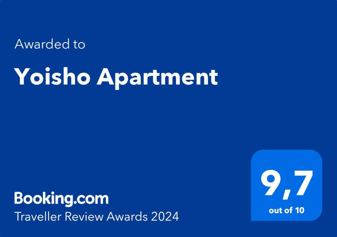 קולובז'ג Yoisho Apartment מראה חיצוני תמונה